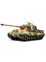 32536 1/48 ドイツ重戦車 キングタイガー （ヘンシェル砲塔）