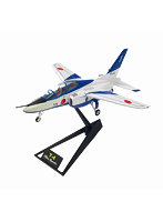 塗装済み完成品 1/72スケール プラチナコレクション No.1 T-4ブルーインパルス 1番機
