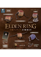 ELDEN RING 小壺フィギュア （全5種） 1BOX:6個入