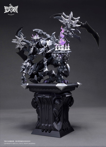 SL-AD-02 黒月の罪（こくげつのつみ） プラスチックモデルキット
