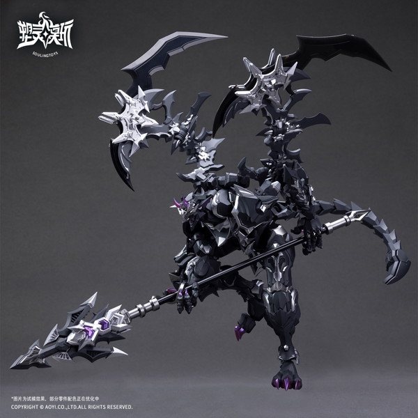 SL-AD-02 黒月の罪（こくげつのつみ） プラスチックモデルキット