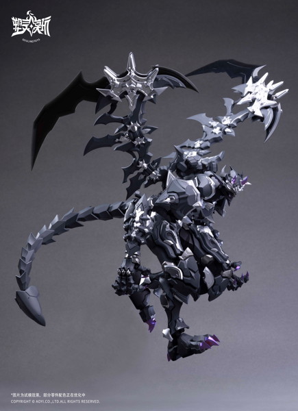 SL-AD-02 黒月の罪（こくげつのつみ） プラスチックモデルキット