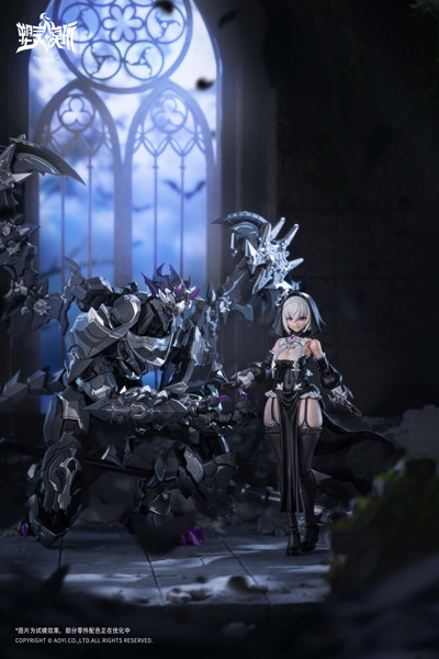 SL-AD-02 黒月の罪（こくげつのつみ） プラスチックモデルキット