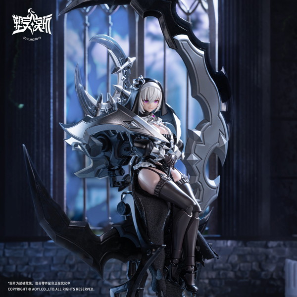 SL-AD-02 黒月の罪（こくげつのつみ） プラスチックモデルキット