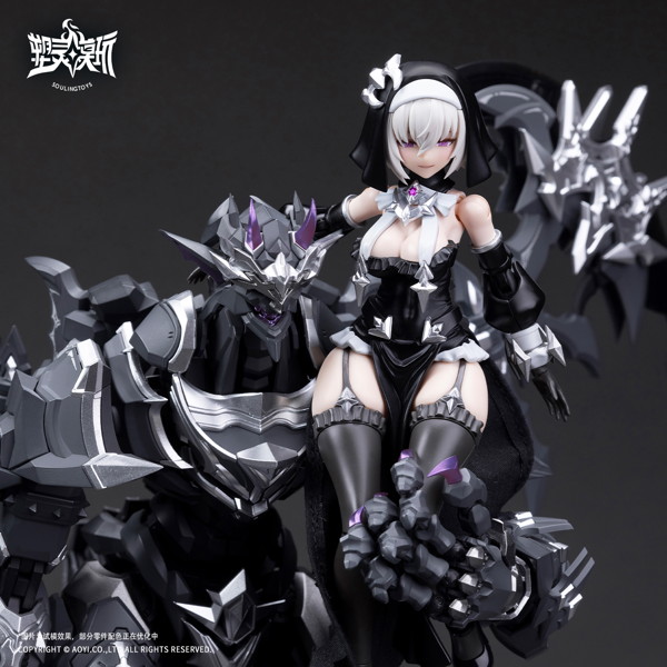 SL-AD-02 黒月の罪（こくげつのつみ） プラスチックモデルキット