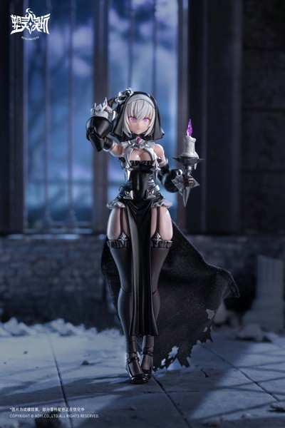 SL-AD-02 黒月の罪（こくげつのつみ） プラスチックモデルキット