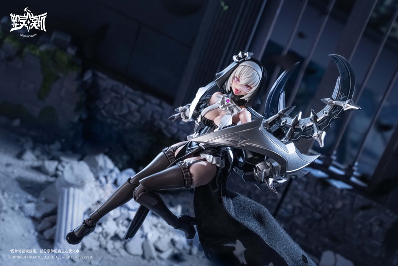 SL-AD-02 黒月の罪（こくげつのつみ） プラスチックモデルキット