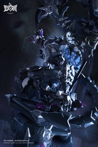 SL-AD-02 黒月の罪（こくげつのつみ） プラスチックモデルキット