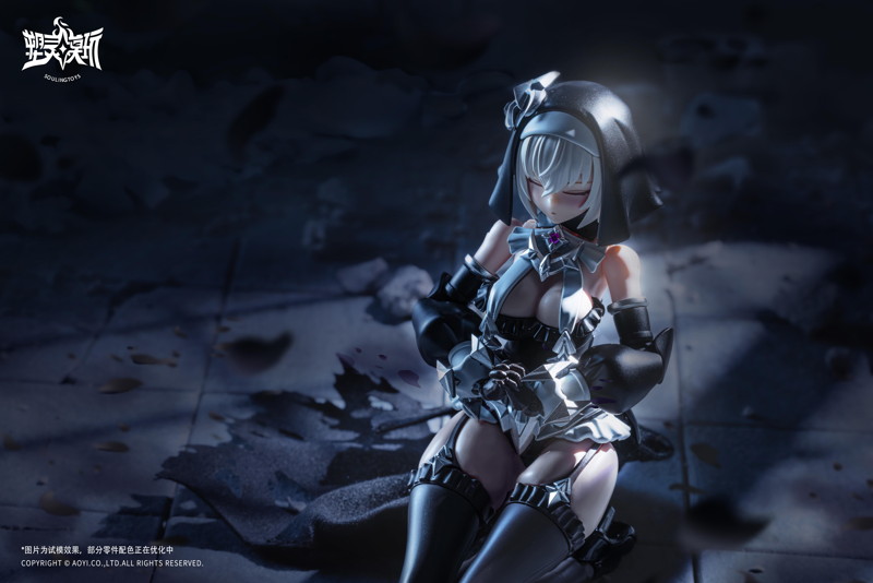 SL-AD-02 黒月の罪（こくげつのつみ） プラスチックモデルキット