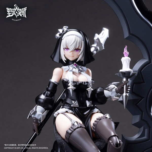 SL-AD-02 黒月の罪（こくげつのつみ） プラスチックモデルキット