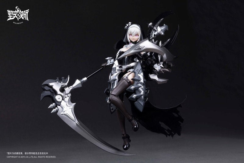 SL-AD-02 黒月の罪（こくげつのつみ） プラスチックモデルキット