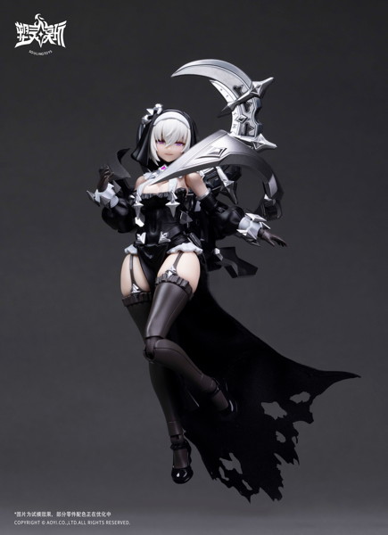 SL-AD-02 黒月の罪（こくげつのつみ） プラスチックモデルキット