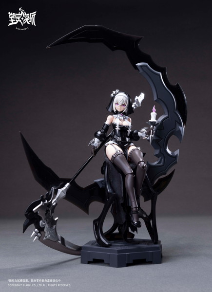 SL-AD-02 黒月の罪（こくげつのつみ） プラスチックモデルキット