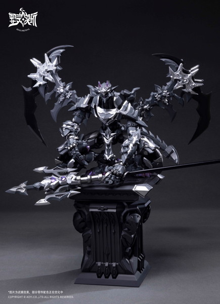 SL-AD-02 黒月の罪（こくげつのつみ） プラスチックモデルキット