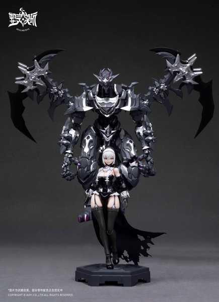 SL-AD-02 黒月の罪（こくげつのつみ） プラスチックモデルキットのサムネイル画像