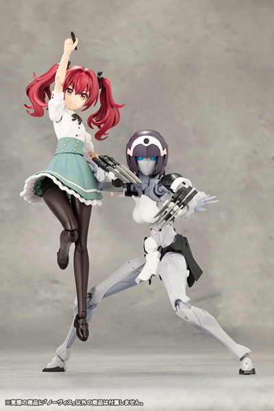  ノーヴィス