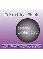 プリズムライラックブラック