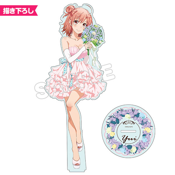 やはり俺の青春ラブコメはまちがっている。続 アクリルフィギュアL 由比ヶ浜結衣 ドレス