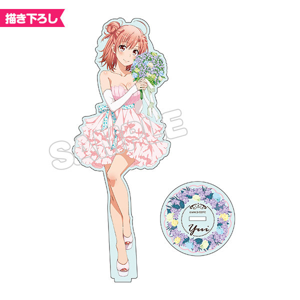 やはり俺の青春ラブコメはまちがっている。続 アクリルフィギュアM 由比ヶ浜結衣 ドレス