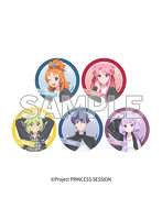 【BOX販売】プリンセッション・オーケストラ トレーディング缶バッジ（1BOX=5個入）