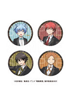 【BOX販売】暗殺教室 トレーディング缶バッジ（1BOX=4個入）