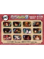 【BOX販売】鬼滅の刃 まるかくカンバッジ9（1BOX=12個入）