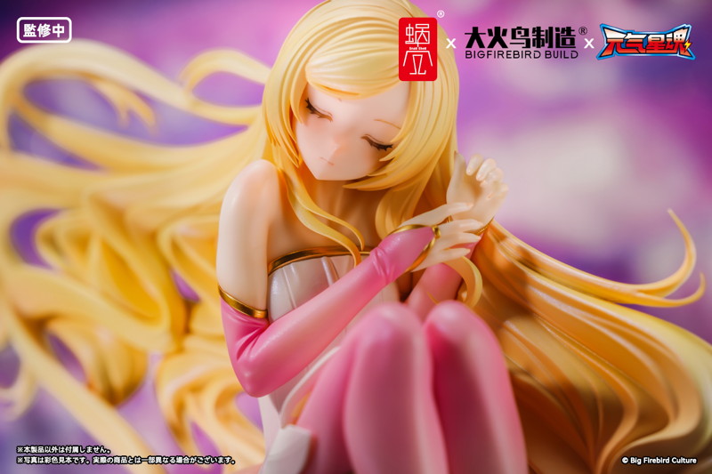 BeautyWorks 『Star Guardian Soul of the planet』 霊心 1/7 完成品フィギュア
