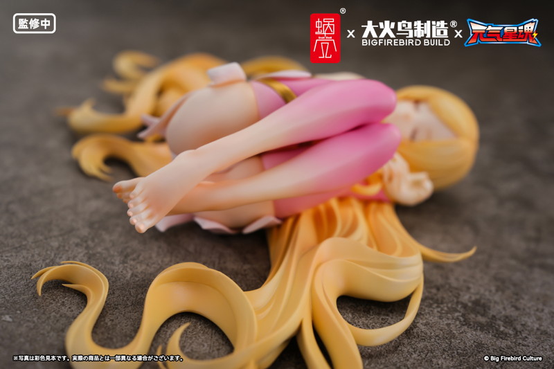 BeautyWorks 『Star Guardian Soul of the planet』 霊心 1/7 完成品フィギュア