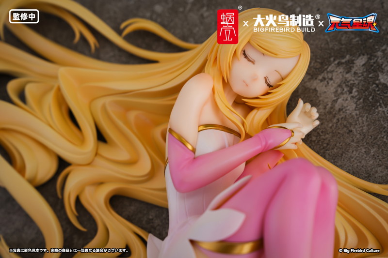 BeautyWorks 『Star Guardian Soul of the planet』 霊心 1/7 完成品フィギュア