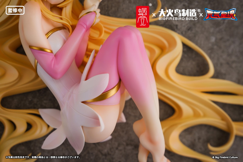 BeautyWorks 『Star Guardian Soul of the planet』 霊心 1/7 完成品フィギュア