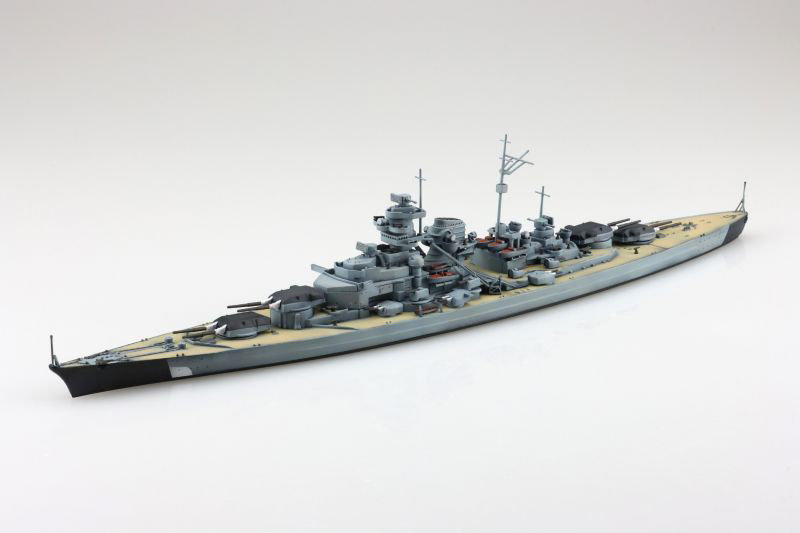 1/700 ウォーターライン ドイツ海軍 戦艦 ビスマルク 【No.618】