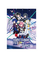 KAMITSUBAKI FES Star Reach WARS