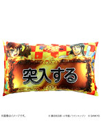 Lパチスロからくりサーカス2 突入する突入するクッション