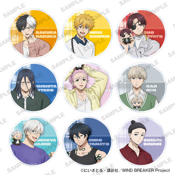 【BOX販売】WIND BREAKER アクリルコースター ぬいぐるみといっしょVer.（1BOX=9個入）