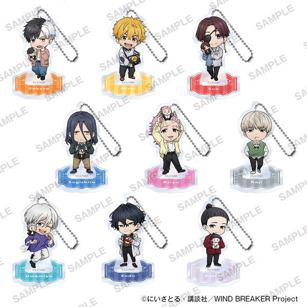 【BOX販売】WIND BREAKER ちびアクスタコレクション ぬいぐるみといっしょVer.（1BOX=9個入）