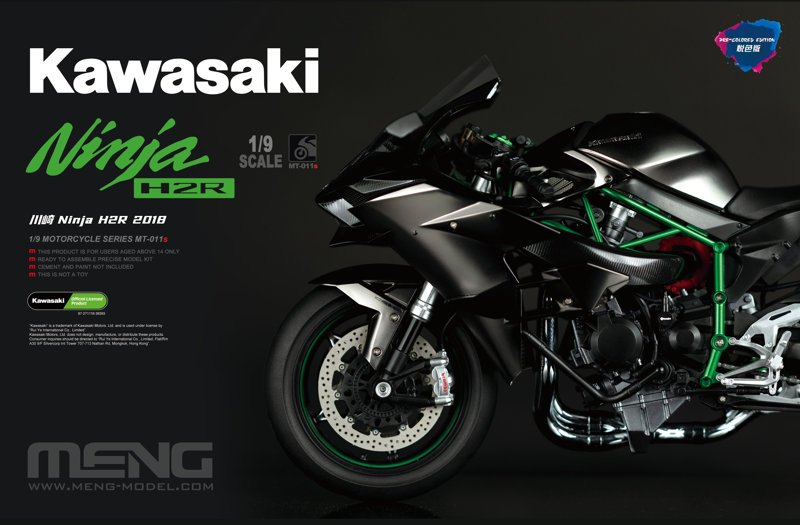 1/9 カワサキ Ninja H2R 2018 （塗装済みバージョン）