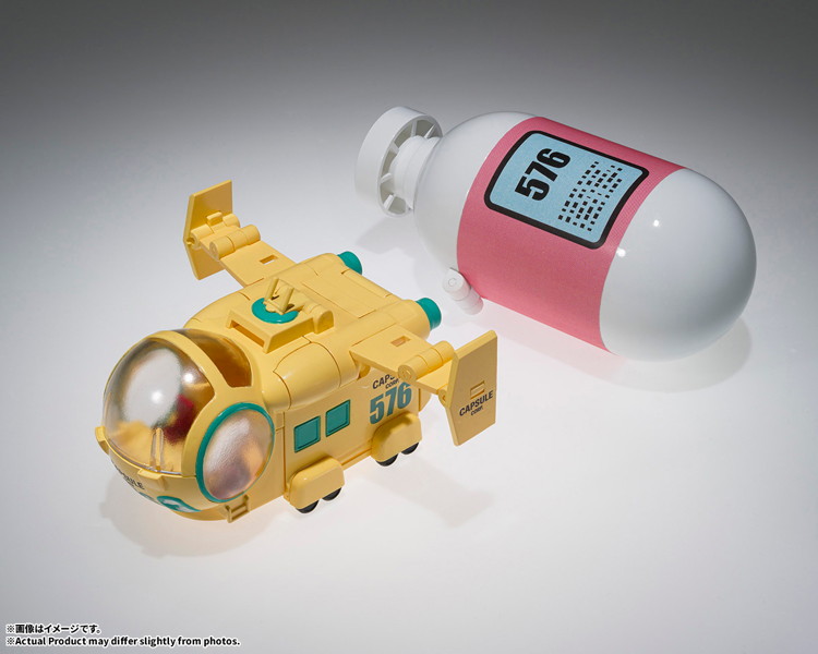 CHANGEARTS ホイポイカプセルNo.576 ブルマの飛行機 ドラゴンボール