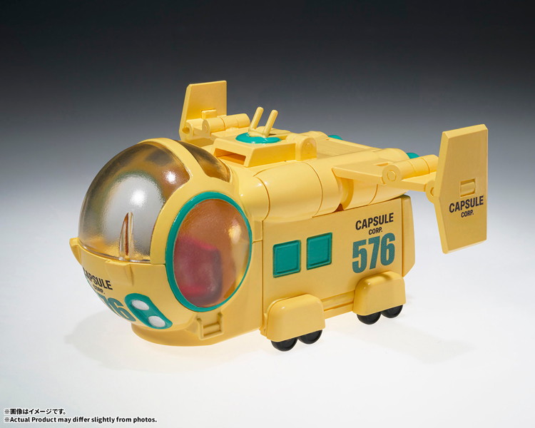 CHANGEARTS ホイポイカプセルNo.576 ブルマの飛行機 ドラゴンボール