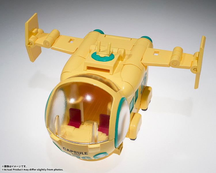 CHANGEARTS ホイポイカプセルNo.576 ブルマの飛行機 ドラゴンボール
