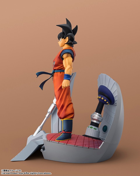 フィギュアーツZERO ［STARTune］孫悟空-決戦場への到着- ドラゴンボール