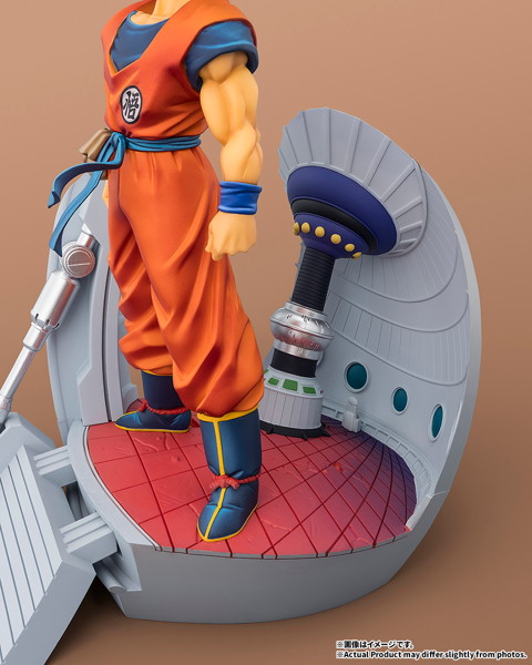フィギュアーツZERO ［STARTune］孫悟空-決戦場への到着- ドラゴンボール