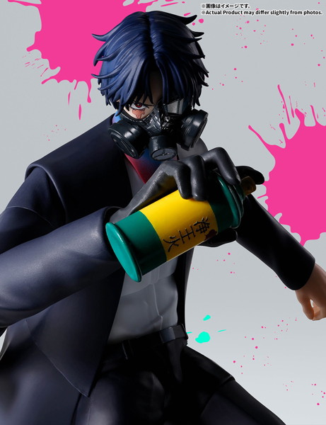 S.H.Figuarts 下呂ヒカル マリッジトキシン