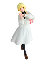 S.H.Figuarts 城崎メイ マリッジトキシン
