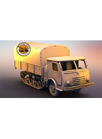 PD72181 1/72 ポ・STAR SG-10ハーフトラック