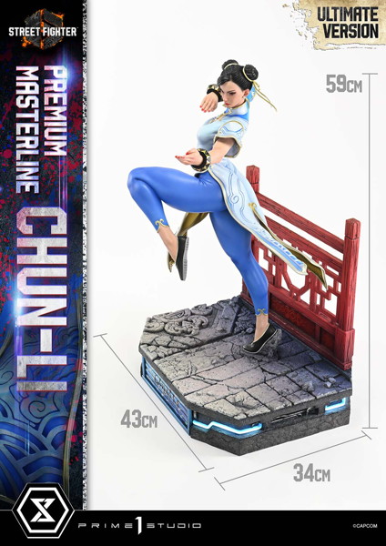 プレミアムマスターライン ストリートファイター6 春麗 アルティメット版 画像10