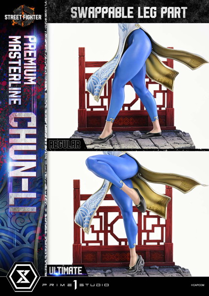 プレミアムマスターライン ストリートファイター6 春麗 アルティメット版 画像8