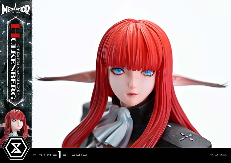 プレミアムマスターライン メタファー:リファンタジオ ヒュルケンベルグ 画像11