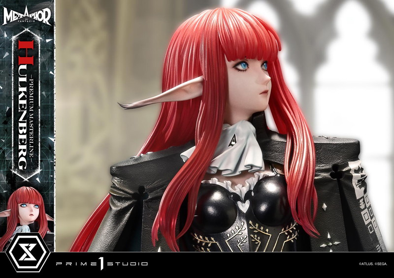 プレミアムマスターライン メタファー:リファンタジオ ヒュルケンベルグ 画像23