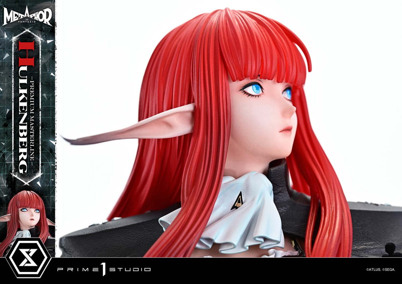 プレミアムマスターライン メタファー:リファンタジオ ヒュルケンベルグ 画像29