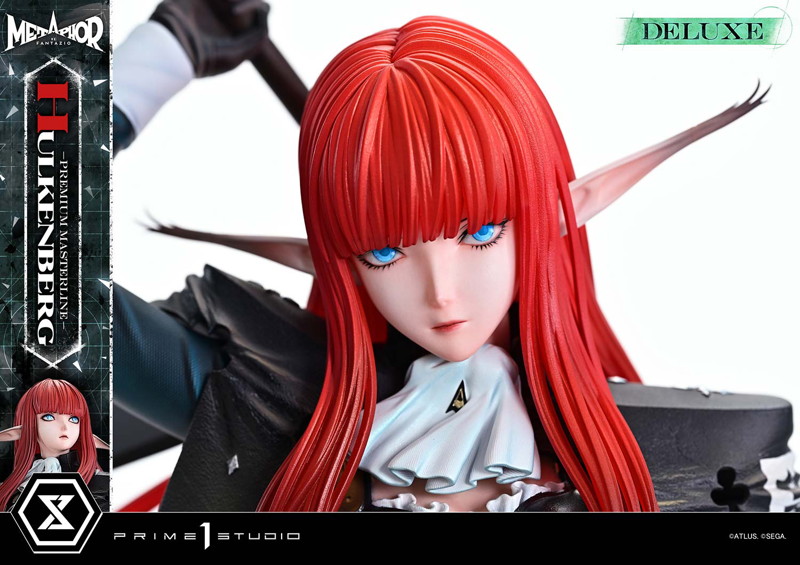 プレミアムマスターライン メタファー:リファンタジオ ヒュルケンベルグ DX 版
